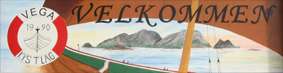Vega Kystlag